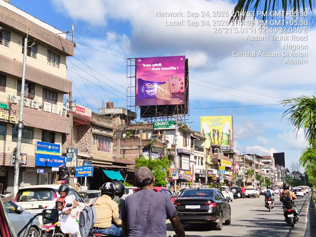 Hoardings & Unipole campaign 11