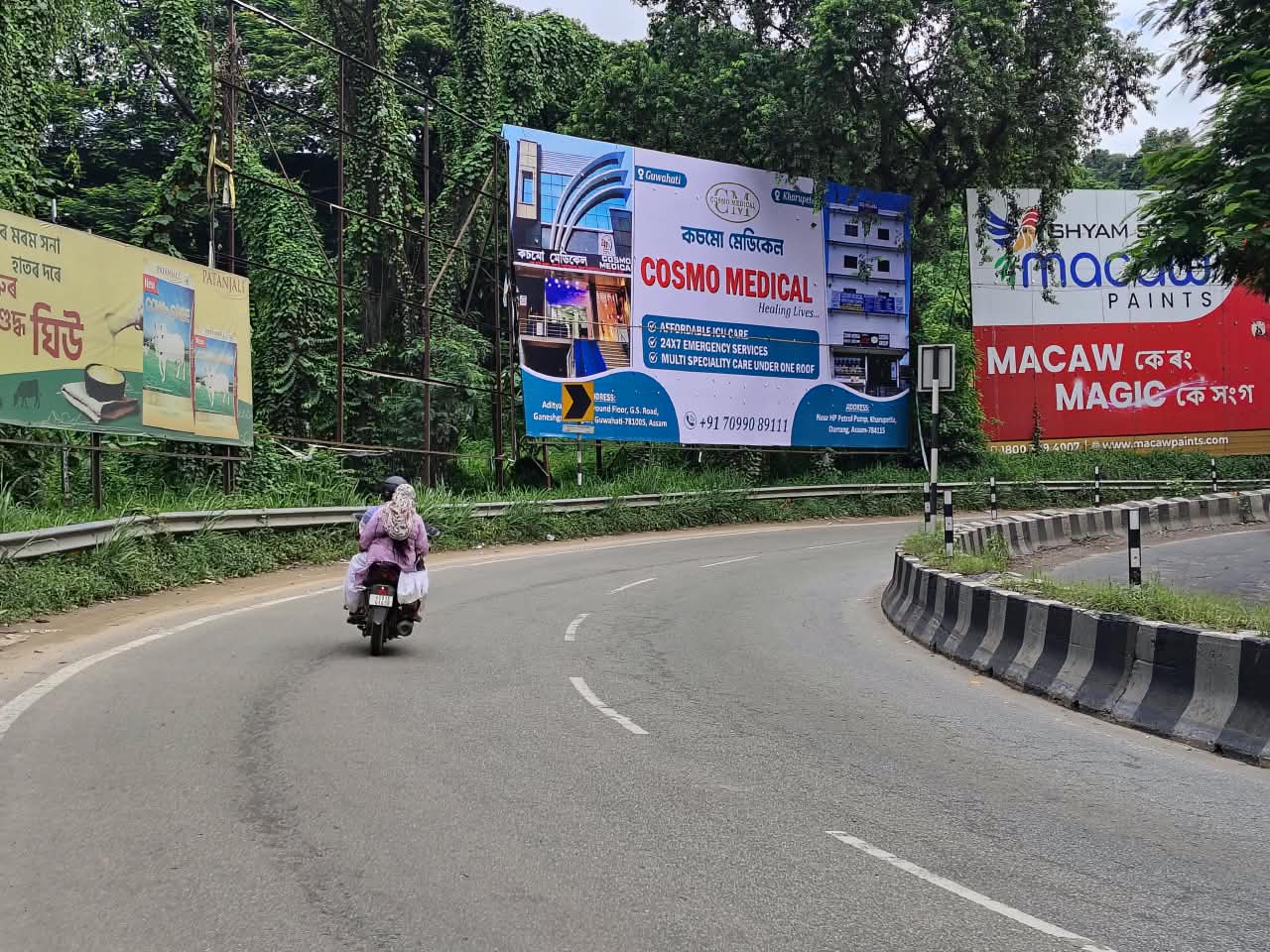 Hoardings & Unipole campaign 16
