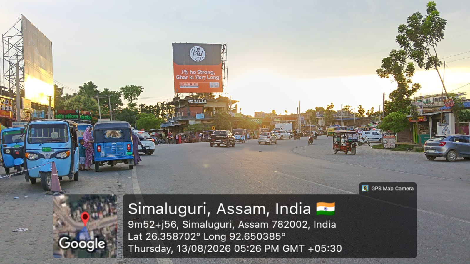 Hoardings & Unipole campaign 24