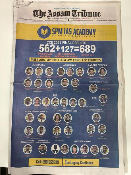Paper Advertising campaign 1