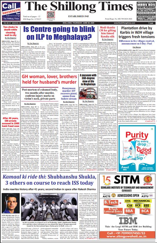Paper Advertising campaign 4