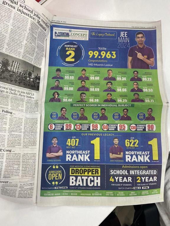 Paper Advertising campaign 6